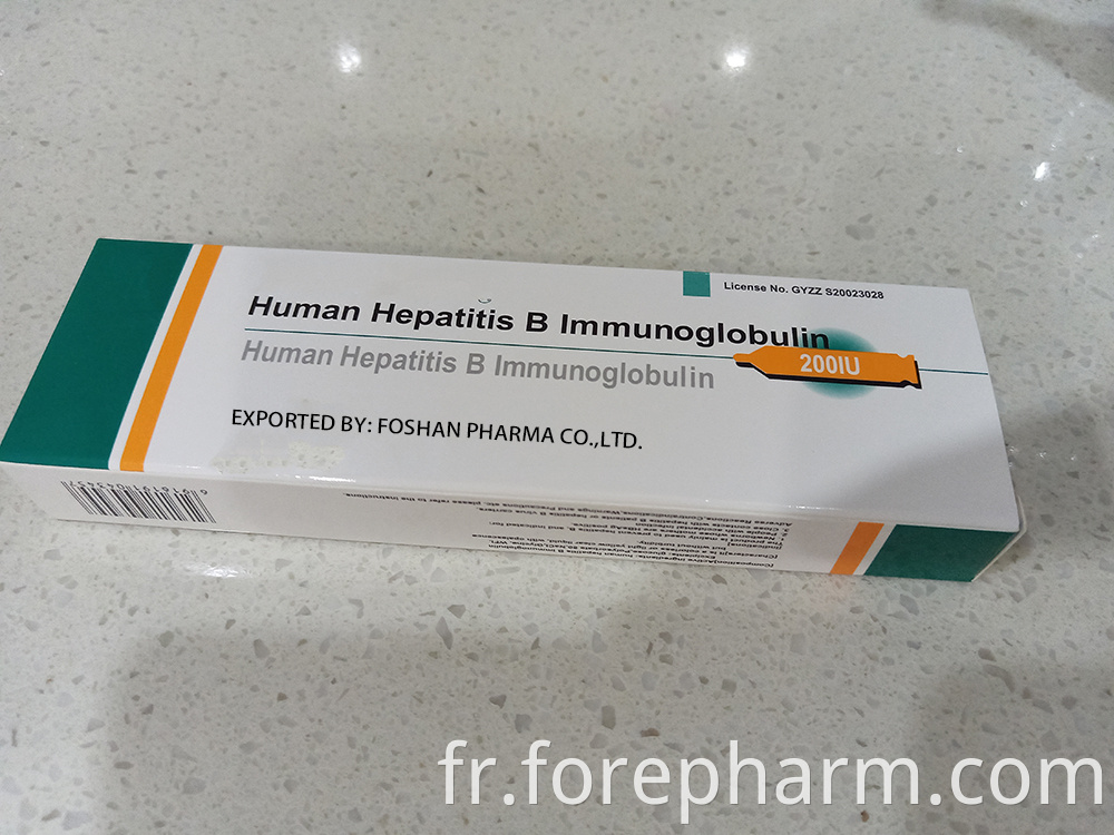 Human Hepatitis B Immunoglobulin Active Immunity